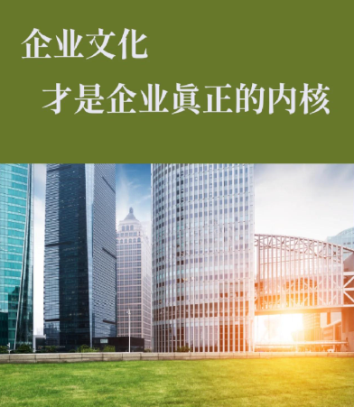 上海亮宽逆向盈利商业模式设计在中小企业转型中的应用解析