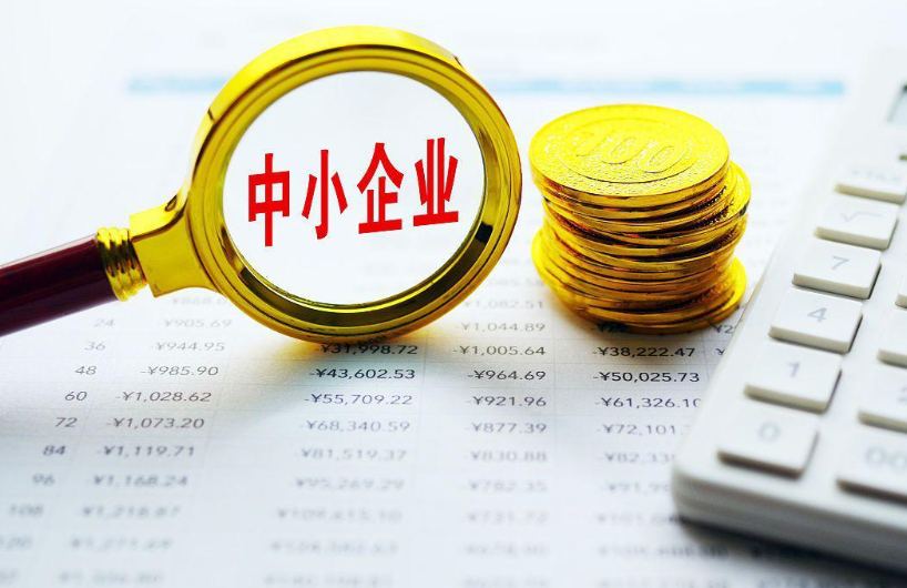 上海亮宽智客会逆向盈利课程：商业模式设计核心模块解析