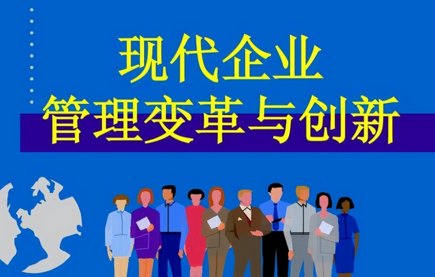 上海亮宽企业管理咨询有限公司企业培训服务选购指南：课程体系与适用场景对比